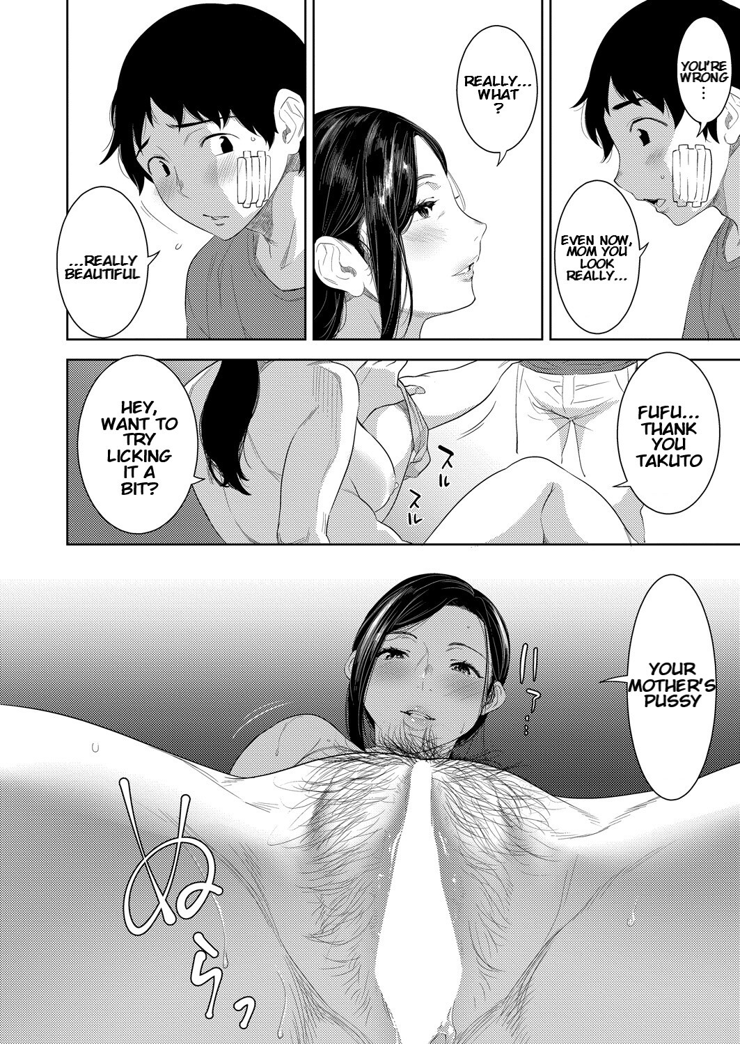 Hentai Manga Comic-Mother's Maturity-Read-20